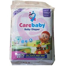 Carebaby diaper newborn sizes