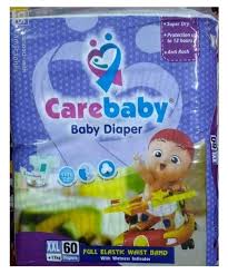 Carebaby diaper (XXL) size