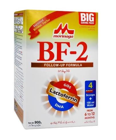 Morinaga BF 2 softpack 900g